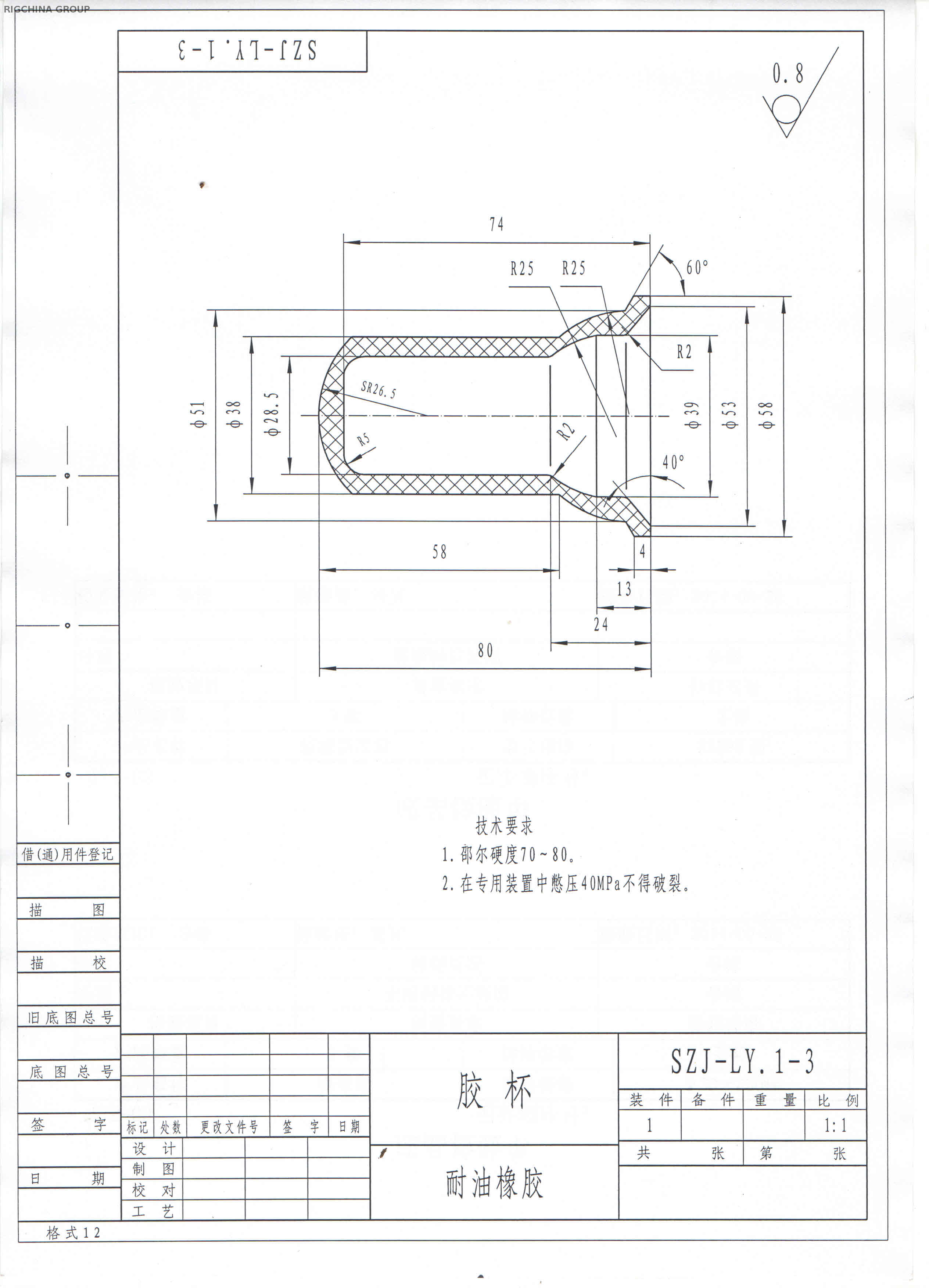 单指针 1:1 压力指示器系统，型号 GA-110